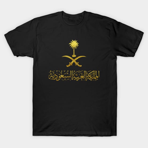 Kingdom of Saudi Arabia (Gold/Black) T-Shirt by omardakhane